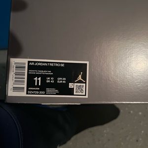 Air Jordan tan/ black